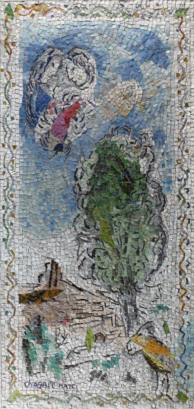 The Happy Party, home of Jean-Paul Binet, Saint-Paul-de-Vence, 1971 - 1972, Mosaic by Marc Chagall